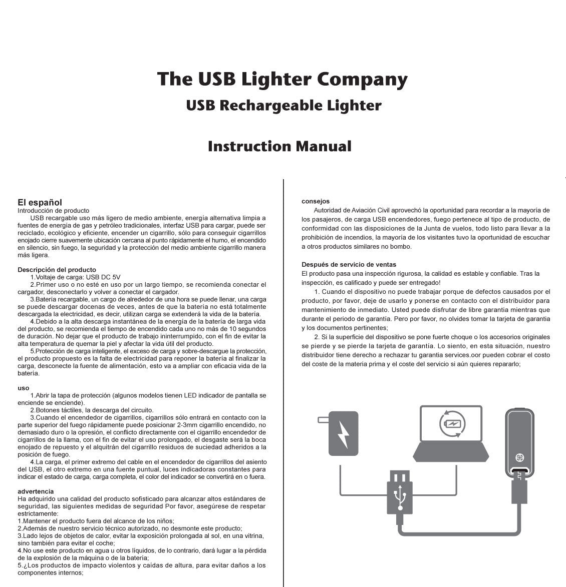 Spanish USB LIGHTER CO.